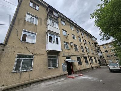 2-бөлмелі пәтер · 56 м² · 3/4 қабат, мкр Новый Город, Воинов-интернационалистов 26 — Парк культуры и отдыха города Караганда, Районный суд, бағасы: 25.5 млн ₸ в Казыбек би р-н