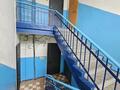 2-комнатная квартира · 56 м² · 3/4 этаж, мкр Новый Город, Воинов-интернационалистов 26 — Парк культуры и отдыха города Караганда, Районный суд за 25.5 млн ₸ в Казыбек би р-н — фото 18