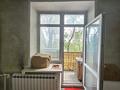 2-комнатная квартира · 56 м² · 3/4 этаж, мкр Новый Город, Воинов-интернационалистов 26 — Парк культуры и отдыха города Караганда, Районный суд за 25.5 млн ₸ в Казыбек би р-н — фото 4