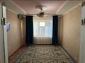 2-бөлмелі пәтер · 55 м² · 4/5 қабат, Құлтекенов 96 7, бағасы: 7 млн ₸ в  — фото 2