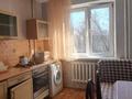 2-бөлмелі пәтер · 40 м² · 3/9 қабат, мкр Орбита-4 — ‼️Эта квартира, которую вы искали‼️, бағасы: 35.5 млн ₸ в Алматы, Бостандыкский р-н — фото 5