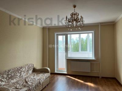 2-бөлмелі пәтер · 60 м² · 2/11 қабат, Сарыарка 19, бағасы: 200 000 ₸ в Караганде, Казыбек би р-н