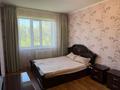 2-бөлмелі пәтер · 60 м² · 2/11 қабат, Сарыарка 19, бағасы: 200 000 ₸ в Караганде, Казыбек би р-н — фото 4