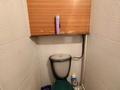 Часть дома · 3 комнаты · 60 м² · 5 сот., Пос. Дон за 13 млн ₸ в Хромтау — фото 23