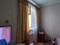 Часть дома · 3 комнаты · 60 м² · 5 сот., Пос. Дон за 13 млн ₸ в Хромтау — фото 27