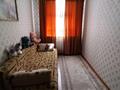 Часть дома · 3 комнаты · 60 м² · 5 сот., Пос. Дон за 13 млн ₸ в Хромтау — фото 31