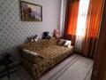 Часть дома · 3 комнаты · 60 м² · 5 сот., Пос. Дон за 13 млн ₸ в Хромтау — фото 33
