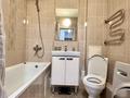 2-комнатная квартира · 51.5 м², Рыскулбекова 31/1 за 27.5 млн ₸ в Астане — фото 13