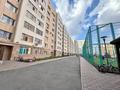 2-комнатная квартира · 51.5 м², Рыскулбекова 31/1 за 27.5 млн ₸ в Астане — фото 17