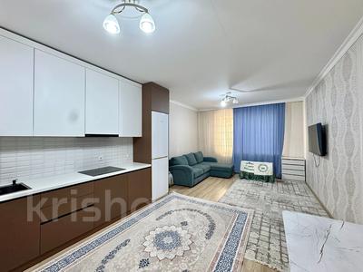 2-комнатная квартира · 51.5 м², Рыскулбекова 31/1 за 27.5 млн ₸ в Астане