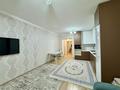 2-комнатная квартира · 51.5 м², Рыскулбекова 31/1 за 27.5 млн ₸ в Астане — фото 3