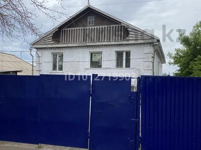 Отдельный дом · 6 комнат · 130 м² · 6 сот., Герцена за 62.5 млн ₸ в Астане, Сарыарка р-н