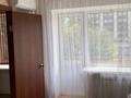 2-комнатная квартира · 44 м² · 4/5 этаж, Ауэзова 15 за 180 000 ₸ в Усть-Каменогорске — фото 3