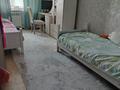 3-бөлмелі пәтер · 67.2 м² · 6/9 қабат, абая 1, бағасы: 30.9 млн ₸ в Усть-Каменогорске — фото 3