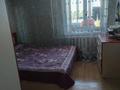 3-бөлмелі пәтер · 67.2 м² · 6/9 қабат, абая 1, бағасы: 30.9 млн ₸ в Усть-Каменогорске — фото 4