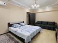 1-комнатная квартира, 35 м², 2/5 этаж посуточно, Наурызбай батыра — Гоголя за 15 000 〒 в Алматы
