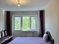 3-комнатная квартира · 63 м² · 3/5 этаж, Олжабай батыр 19 — Торайгырова за 21 млн ₸ в Павлодаре — фото 7