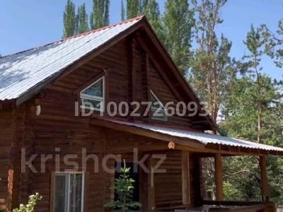 Отдельный дом · 5 комнат · 93 м² · 2 сот., Курортная за 68 млн 〒 в 