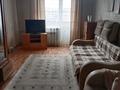 2-бөлмелі пәтер · 41 м² · 2/2 қабат, Тынышпаева 110, бағасы: 11.2 млн ₸ в Усть-Каменогорске, Ульбинский — фото 3