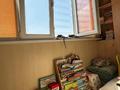 3-комнатная квартира · 63 м² · 7/9 этаж, Жандосова за 44.5 млн ₸ в Алматы, Ауэзовский р-н — фото 18