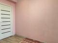 3-комнатная квартира · 63 м² · 7/9 этаж, Жандосова за 44.5 млн ₸ в Алматы, Ауэзовский р-н — фото 12