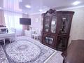 3-комнатная квартира · 70 м² · 5/5 этаж, мкр 8, Братья Жубанова 289 за 25 млн ₸ в Актобе — фото 11