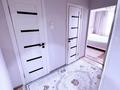 3-комнатная квартира · 70 м² · 5/5 этаж, мкр 8, Братья Жубанова 289 за 25 млн ₸ в Актобе — фото 18
