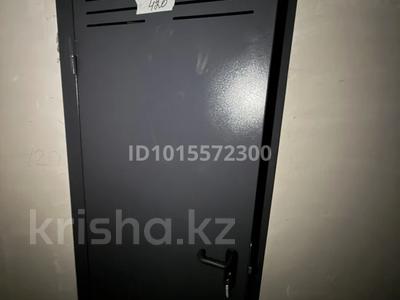 Еркін, қоймалар · 3.11 м², бағасы: 610 000 ₸ в Астане, Есильский р-н