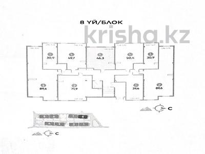 2-бөлмелі пәтер · 46.3 м² · 1/6 қабат, Райымбека 39г — ЛУЧШЕЕ ПРЕДЛОЖЕНИЕ, бағасы: ~ 32.2 млн ₸ в Алматы, Ауэзовский р-н
