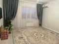 1-бөлмелі пәтер · 43 м² · 5/9 қабат, мкр. Алтын орда, Мкр. Батыс-2 13 — Тауелсіздік, бағасы: 18.5 млн ₸ в Актобе — фото 3