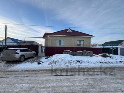 Отдельный дом · 5 комнат · 300 м² · 6 сот., Мичурина 63 за 75 млн 〒 в Костанае