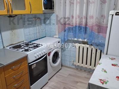 2-комнатная квартира · 48 м² · 5/5 этаж, 7 микрорайон — 7 микрорайон за 90 000 ₸ в Темиртау
