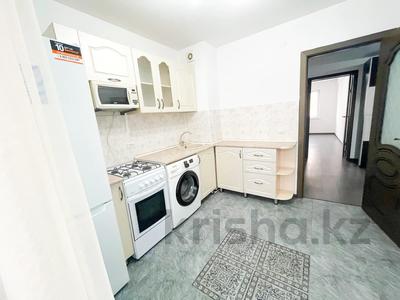 Продажа квартир в Жетысу обл.: 2-комнатная квартира · 52 м² · 4/7 этаж, Коктем 18 за 23.1 млн 〒 2-комнатная квартира · 52 м² · 4/7 этаж, Коктем 18 за 23.1 млн 〒 в Талдыкоргане, мкр Коктем