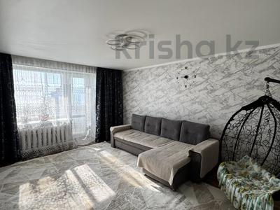 4-комнатная квартира · 79 м² · 5/5 этаж, Назарбаева 21 за 21 млн ₸ в Кокшетау