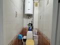 4-бөлмелі пәтер · 79 м² · 5/5 қабат, Назарбаева 21, бағасы: 21 млн ₸ в Кокшетау — фото 14