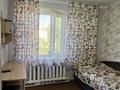 4-бөлмелі пәтер · 79 м² · 5/5 қабат, Назарбаева 21, бағасы: 21 млн ₸ в Кокшетау — фото 16