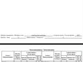 3-бөлмелі пәтер · 51.1 м² · 2/6 қабат, Е-128 7/2 — КазГюа Смолл, бағасы: 27.9 млн ₸ в Астане, Нура р-н — фото 21