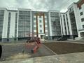 1-комнатная квартира · 31 м² · 3/5 этаж, Промышленная 50 за 14 млн ₸ в Костанае