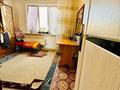 3-комнатная квартира, 75 м², 5/5 этаж, мкр Жулдыз-2 39 за 32 млн 〒 в Алматы, Турксибский р-н — фото 25