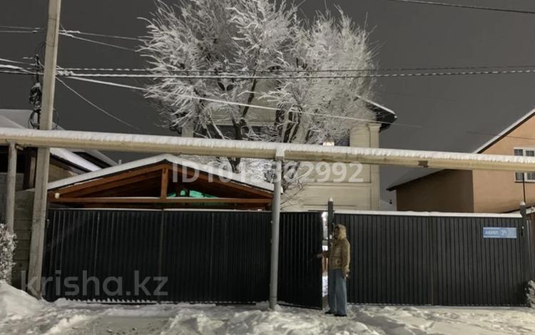 Жеке үй · 6 бөлме · 240 м² · 4.8 жүзд., Ақжар ш/а., Аккол 2а — По Абая напротив акимата через дорогу, бағасы: 250 млн ₸ в Алматы, Наурызбайский р-н — фото 2