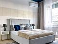 1-комнатная квартира · 55 м² · 10/20 этаж, Гагарина 310 за 18 000 ₸ в Алматы, Бостандыкский р-н
