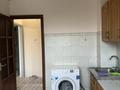 1-комнатная квартира · 40 м² · 5/9 этаж, Толе би 257 — Между Брусиловского и Тлендиева за 220 000 ₸ в Алматы, Алмалинский р-н — фото 15