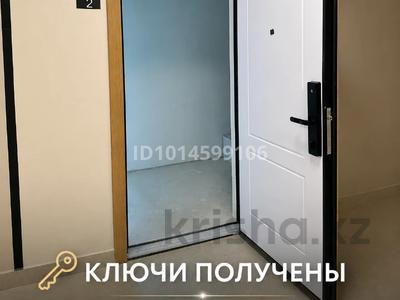 2-бөлмелі пәтер · 54.38 м² · 2/9 қабат, Северо-Запад ш/а 1 — ул. Куаныша Тулеметова, уч. 64/2 (район Дендропарка), бағасы: 35.5 млн ₸ в Шымкенте, Абайский р-н