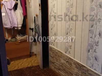 2-бөлмелі пәтер · 46 м² · 5/5 қабат, 3 микрорайон 7 — Находится возле центрального базара, рядом мечеть, бағасы: 6.5 млн ₸ в Степногорске