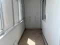 1-комнатная квартира · 44.4 м² · 3/9 этаж, Богенбай батыра за 45 млн ₸ в Алматы, Медеуский р-н — фото 13