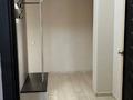 1-комнатная квартира · 44.4 м² · 3/9 этаж, Богенбай батыра за 45 млн ₸ в Алматы, Медеуский р-н — фото 14