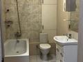 1-комнатная квартира · 44.4 м² · 3/9 этаж, Богенбай батыра за 45 млн ₸ в Алматы, Медеуский р-н — фото 17