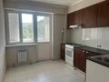 1-комнатная квартира · 44.4 м² · 3/9 этаж, Богенбай батыра за 45 млн ₸ в Алматы, Медеуский р-н — фото 6
