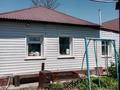 Жеке үй · 3 бөлме · 46 м² · 3.5 жүзд., Черняховского, бағасы: 7.5 млн ₸ в Усть-Каменогорске, Ульбинский