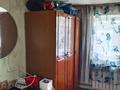 Жеке үй · 3 бөлме · 46 м² · 3.5 жүзд., Черняховского, бағасы: 7.5 млн ₸ в Усть-Каменогорске, Ульбинский — фото 3